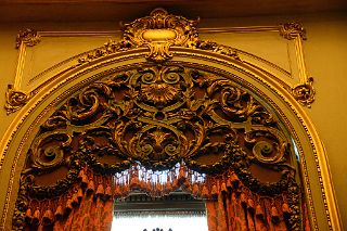 33 Decorative Window Golden Room Salon Dorado Teatro Colon Buenos Aires